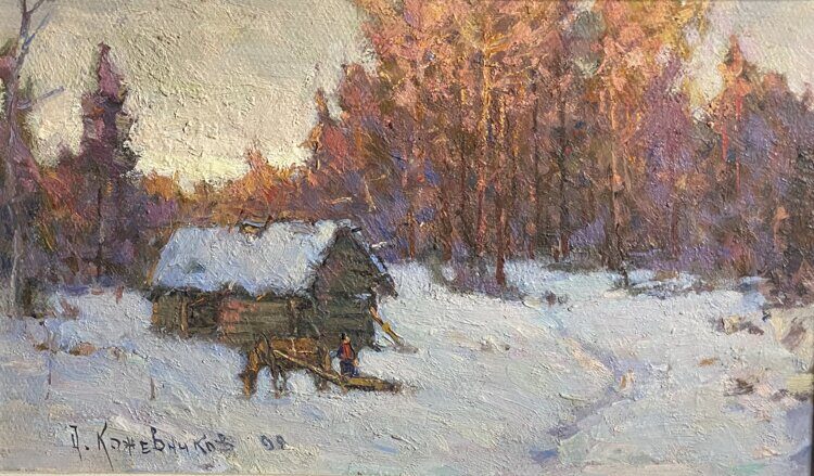 Зимний пейзаж  А.И. Кожевников